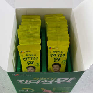 미야님이 올린 리뷰 사진 2