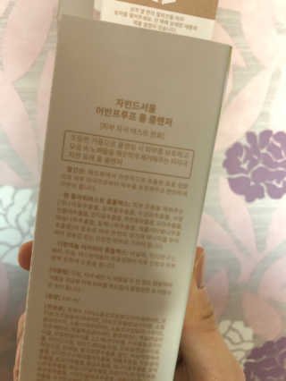 moinyoni님이 올린 리뷰 사진 3