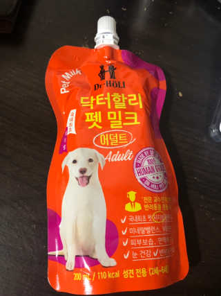 닥터할리펫밀크 8종 — 5점을 준 리뷰어가 2019년 9월 올린 사용 사진