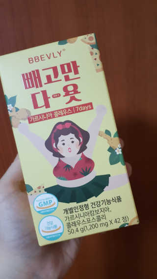 JiminKim님이 올린 리뷰 사진 1