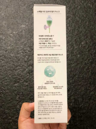 뵤비님이 올린 리뷰 사진 3