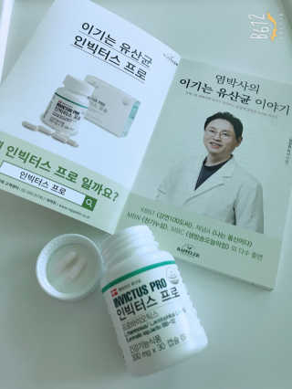 docabiyj님이 올린 리뷰 사진 2