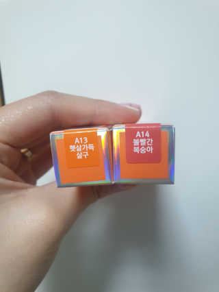 예찔님이 올린 리뷰 사진 1