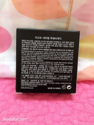 JiyeongMom님이 올린 리뷰 사진 3