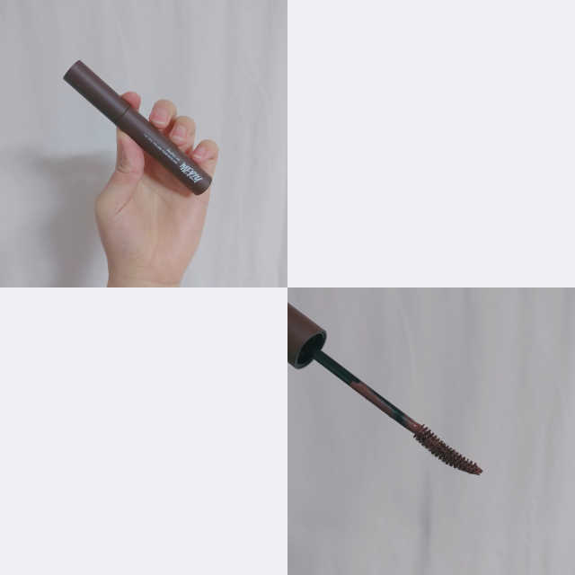머지 더 퍼스트 마스카라 NEW 브라운 컬러 리뷰 사진