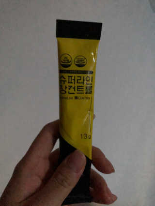 융님이 올린 리뷰 사진 1
