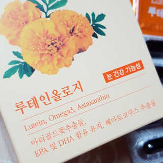 블링디스코님이 올린 리뷰 사진 2