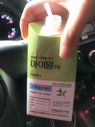 으나햐님이 올린 리뷰 사진 1