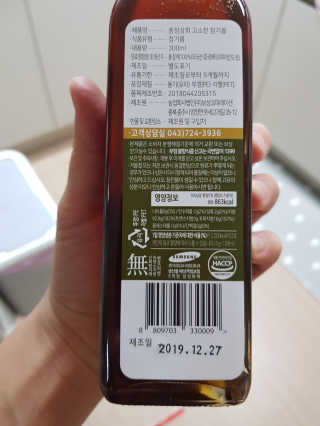 SuhyunSun님이 올린 리뷰 사진 2