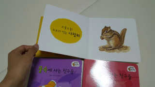 쪼코85님이 올린 리뷰 사진 3
