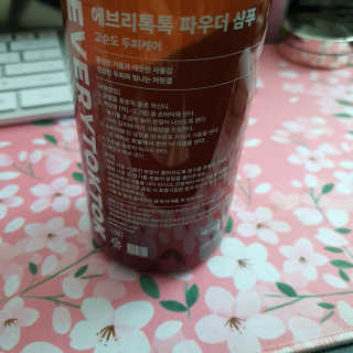 공팔럽님이 올린 리뷰 사진 2