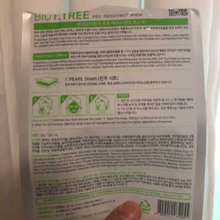 밎니님이 올린 리뷰 사진 2