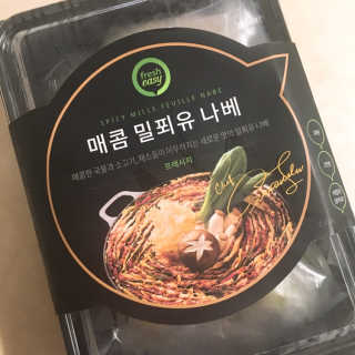 hayiley님이 올린 리뷰 사진 2