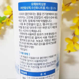 별별별님이 올린 리뷰 사진 2