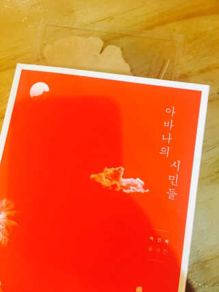 BoRamLee님이 올린 리뷰 사진 1