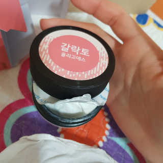 미디ㅣ지님이 올린 리뷰 사진 1