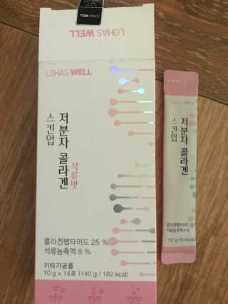 달콤5님이 올린 리뷰 사진 2