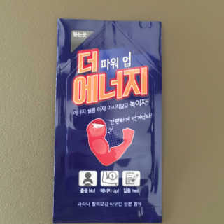 kwon님이 올린 리뷰 사진 3