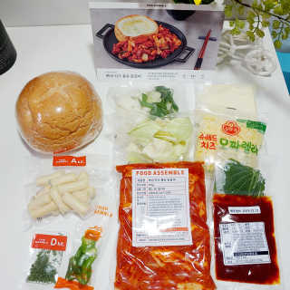 푸돌e님이 올린 리뷰 사진 3