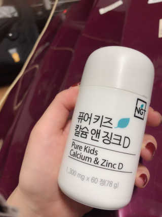 윤이잉님이 올린 리뷰 사진 2