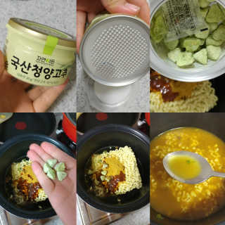 mymajesty0201님이 올린 리뷰 사진 1