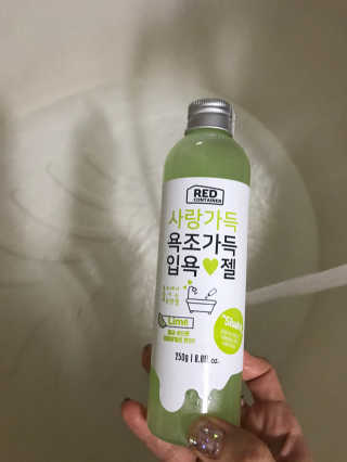 농이님이 올린 리뷰 사진 3