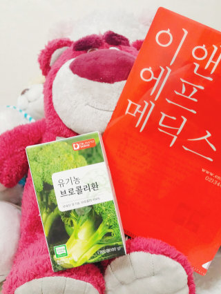 도리8님이 올린 리뷰 사진 1