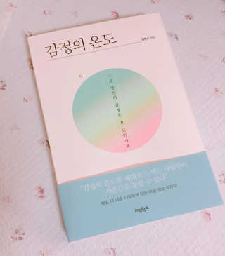 noname님이 올린 리뷰 사진 1