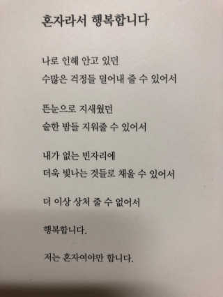 yorong0831님이 올린 리뷰 사진 2