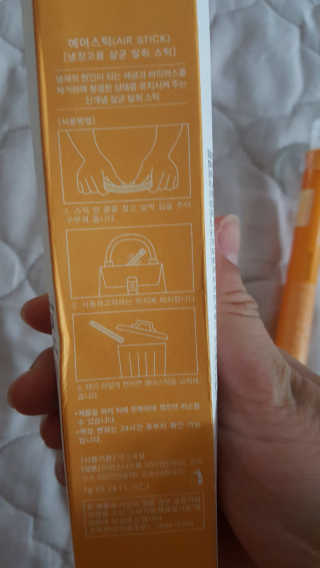류혜미님이 올린 리뷰 사진 3