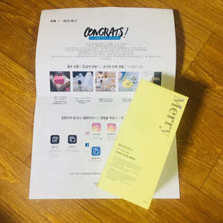 심슨메기님이 올린 리뷰 사진 1