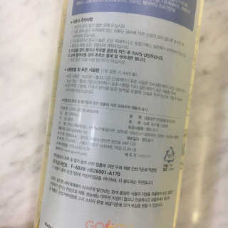 율율님이 올린 리뷰 사진 3