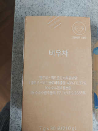 이은미님이 올린 리뷰 사진 1