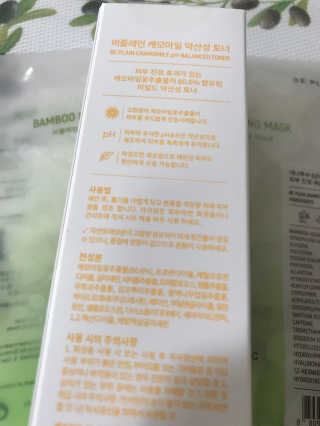 양블리님이 올린 리뷰 사진 3