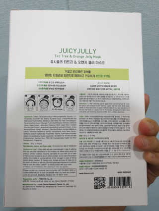 BoRaJin님이 올린 리뷰 사진 2