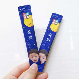 혜린마미𓍯님이 올린 리뷰 사진 1