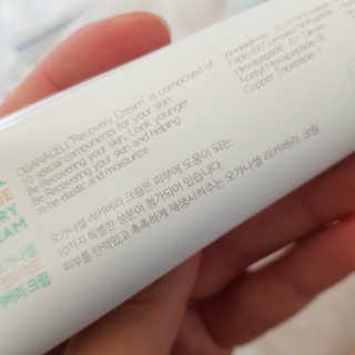 졔님이 올린 리뷰 사진 3