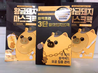 소미니님이 올린 리뷰 사진 1