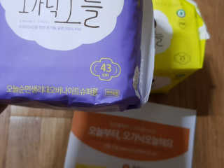 쭈니님이 올린 리뷰 사진 2