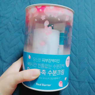 mymajesty0201님이 올린 리뷰 사진 1