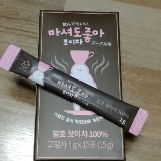 현이님이 올린 리뷰 사진 1
