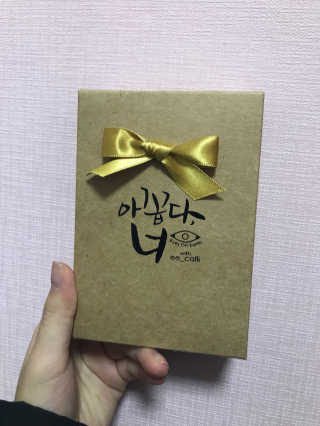 hyeon00님이 올린 리뷰 사진 1