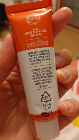 noname님이 올린 리뷰 사진 1