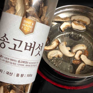 미우미우님이 올린 리뷰 사진 1