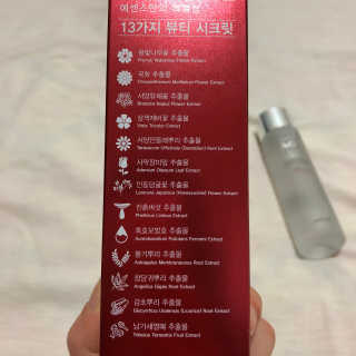 kimna님이 올린 리뷰 사진 4