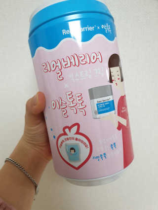 임믜님이 올린 리뷰 사진 1