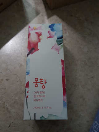블링윰님이 올린 리뷰 사진 1