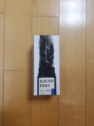 23years old 블랙페인트럽바 — 4점을 준 리뷰어가 2018년 1월 올린 사용 사진