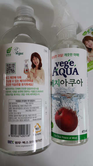 베지아쿠아 475ml + 리필 1000ml 1Set — 4.5점을 준 리뷰어가 2019년 7월 올린 사용 사진
