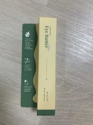 Ketchup님이 올린 리뷰 사진 1